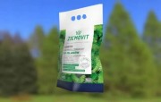 Nawóz do Iglaków 1kg Granulat ZIEMOVIT